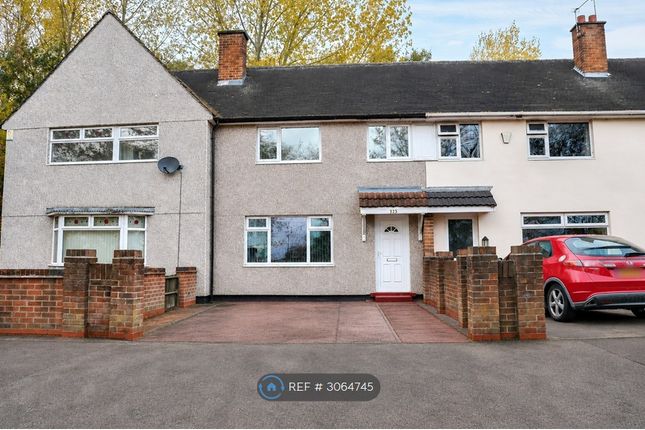 Summerwood Lane, Nottingham photo 4