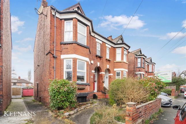 25, Gilda Crescent Road, Manchester photo 3