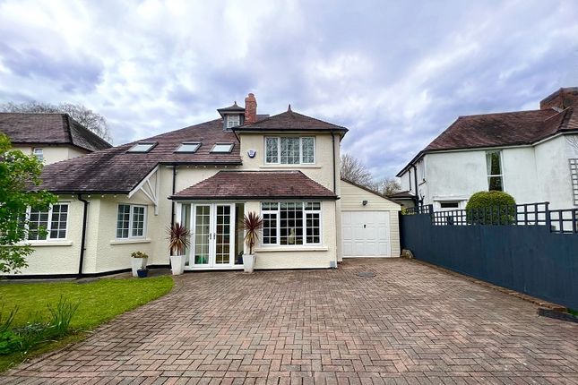 4 bed semi-detached house for sale in Coed Ceirios, Rhiwbina, Cardiff. CF14