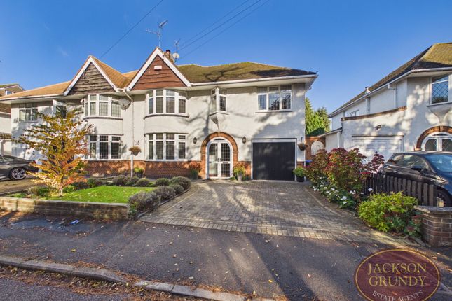 4 Bedroom Semi-Detached in NN3 3JQ