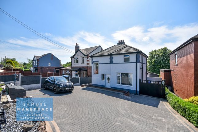 Two Bedroom Detached Country House With Gorgeous Views