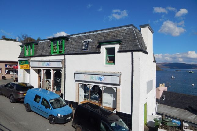 Thumbnail Retail premises for sale in Quay Brae, Portree, Isle Of Skye