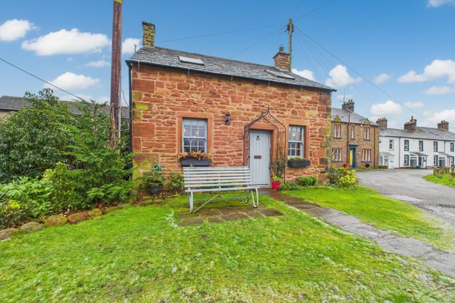 2-bed house on Old Cobblers Cottage, Wigton, £195,000
