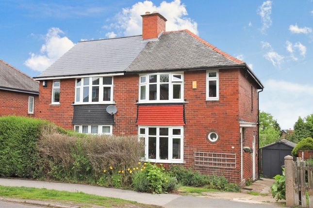 Thumbnail Semi-detached house for sale in Lees Hall Avenue, Sheffield, South Yorkshire