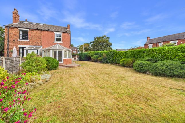 1, Oaksfield, Leeds photo 2