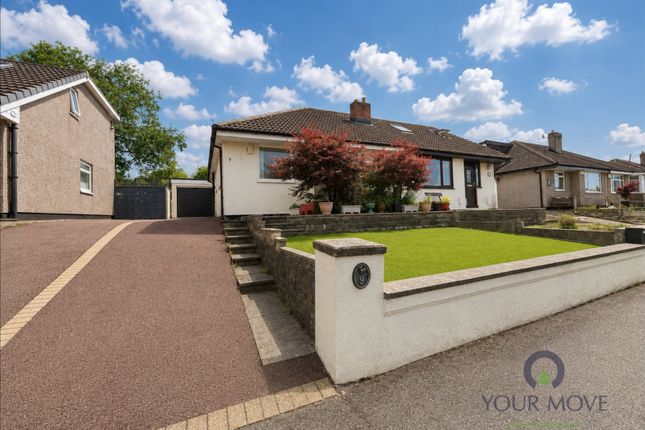 2-bed house on 9, St. Michael's Close, Lancashire, £165,000