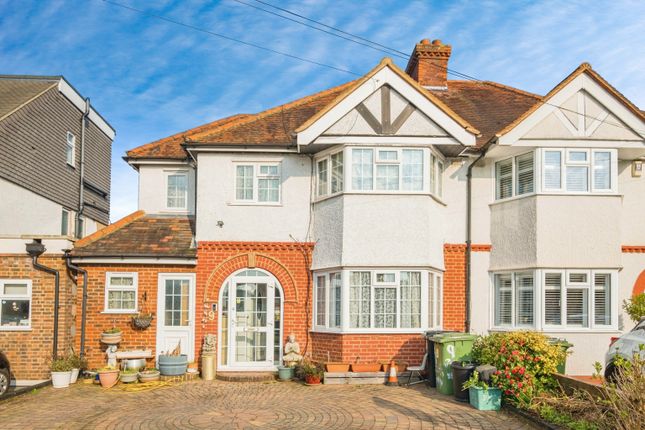 Thumbnail Semi-detached house for sale in Pams Way, Ewell, Epsom