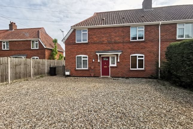 Thumbnail Semi-detached house for sale in 26 Ashby Road, Thurton, Norwich, Norfolk