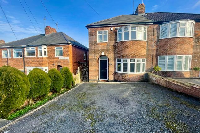 Thumbnail Semi-detached house for sale in Highfield Road, Swadlincote