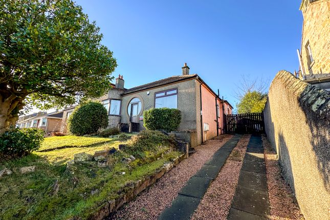 Thumbnail Semi-detached bungalow for sale in Windmill Road, Kirkcaldy