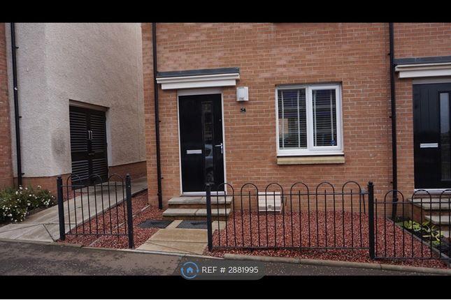 Milligan Drive, Edinburgh photo 2