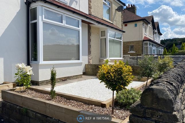 Thumbnail Semi-detached house to rent in Busy Lane, Bradford