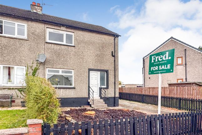 Hazeldean Crescent, Wishaw photo 2