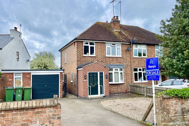 Semi-detached house for sale in Wigston Road, Blaby, Leicester, Leicestershire.