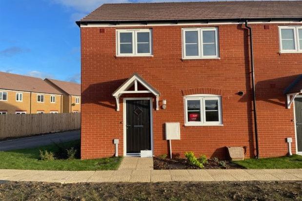 Thumbnail Property to rent in Rudge Close, Gloucester