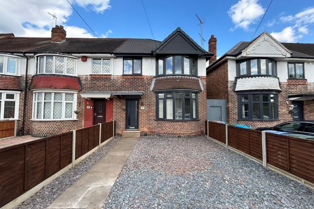 Thumbnail End terrace house for sale in Kingsbury Road, Coundon, Coventry