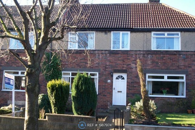 Thumbnail Terraced house to rent in Brownberrie Drive, Horsforth, Leeds