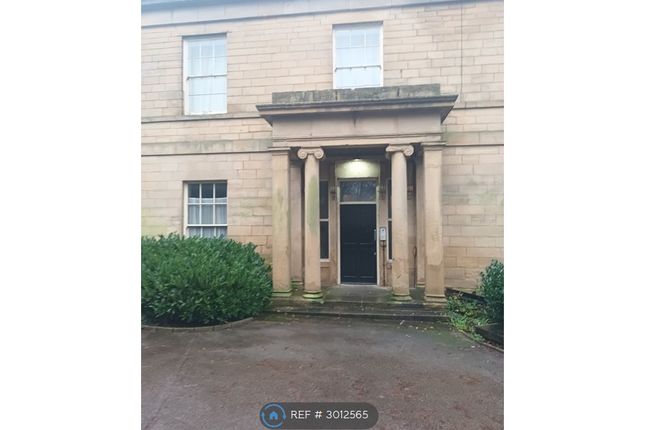 Flat, Buckingham House Headingley Lane, Leeds photo 2