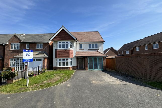 Thumbnail Detached house to rent in Laverton Road, Leicester