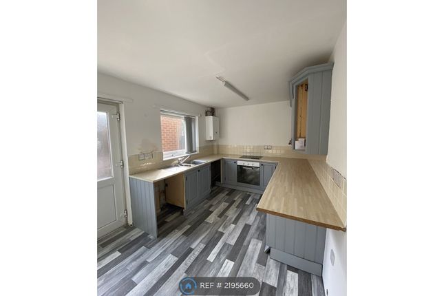 Thumbnail Terraced house to rent in Hogan Gardens, Nottingham