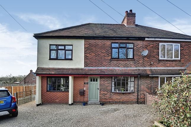Thumbnail Semi-detached house for sale in Donisthorpe Lane, Moira, Swadlincote, Leicestershire