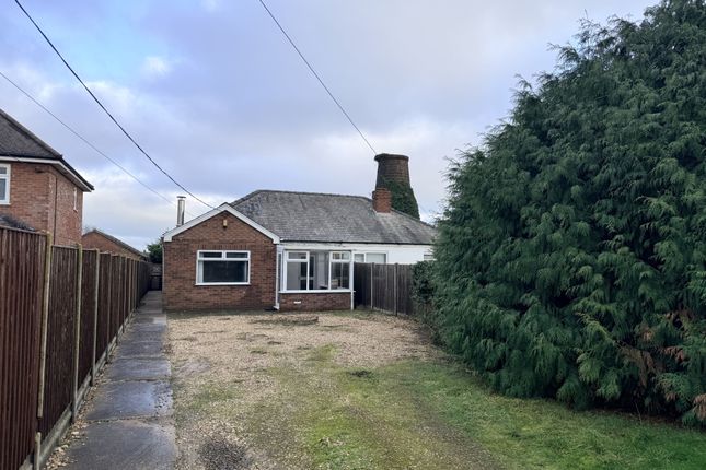 3-bed house on 57, Sleaford Road, Metheringham, £200,000