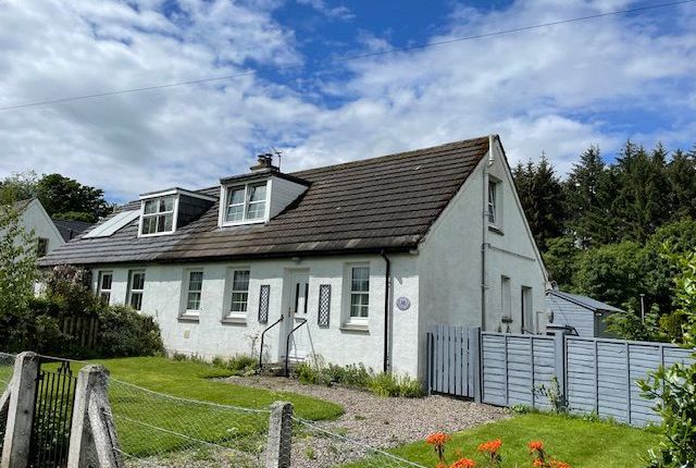 Thumbnail Cottage to rent in Drummond Road, Evanton, Dingwall