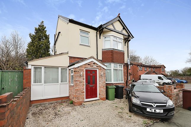 Detached house for sale in Parkfield Road, Parkfields, Wolverhampton