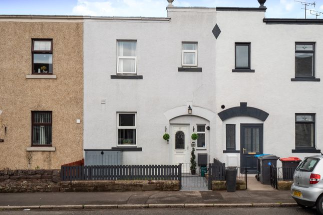 3 bed terraced house for sale in Balmoral Road, Dumfries DG1