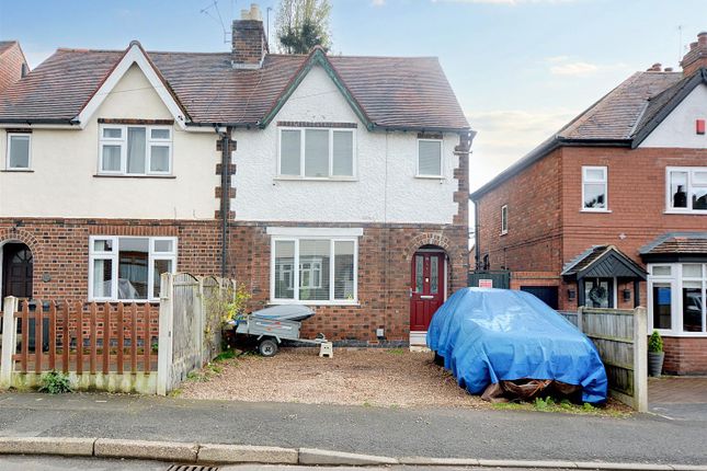 Thumbnail Semi-detached house for sale in Beech Avenue, Sandiacre, Nottingham
