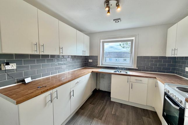 1f, Tarbolton Road, Cumbernauld, Glasgow, Tarbolton Road, Cumbernauld, Glasgow, Glasgow photo 3