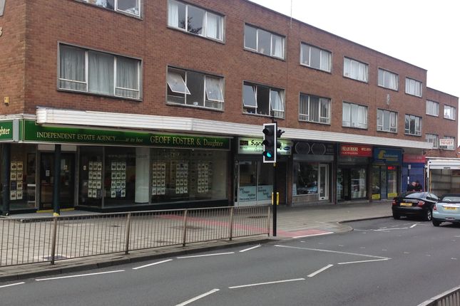 Office to let in Leighswood Road, Aldridge