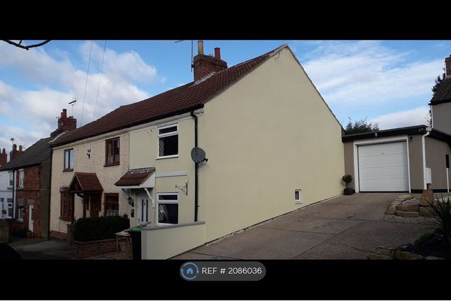 Thumbnail Semi-detached house to rent in Rise, Kirkby-In-Ashfield