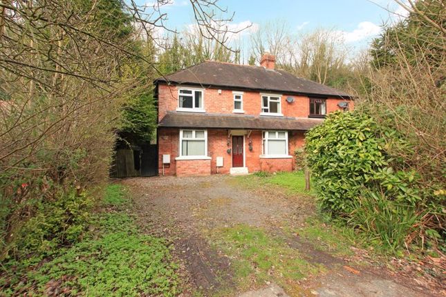 Thumbnail Semi-detached house to rent in Dale View, Dale Road, Coalbrookdale, Telford