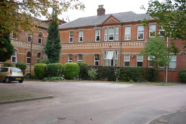 Thumbnail Flat to rent in Hine Hall, Nottingham