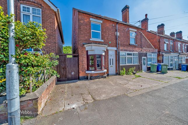 Â© Webbs Estate Agents Â© (81 Of 127).Jpg