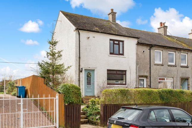 Thumbnail End terrace house for sale in Easterton Avenue, Busby, East Renfrewshire