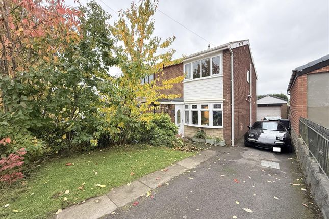 2-bed semi-detached on Lapwing Close, Stalybridge, £239,950