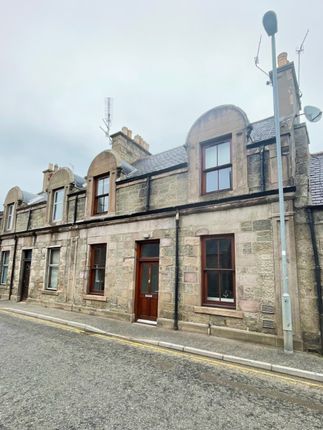 Thumbnail Terraced house to rent in Bogie Street, Town Centre, Huntly