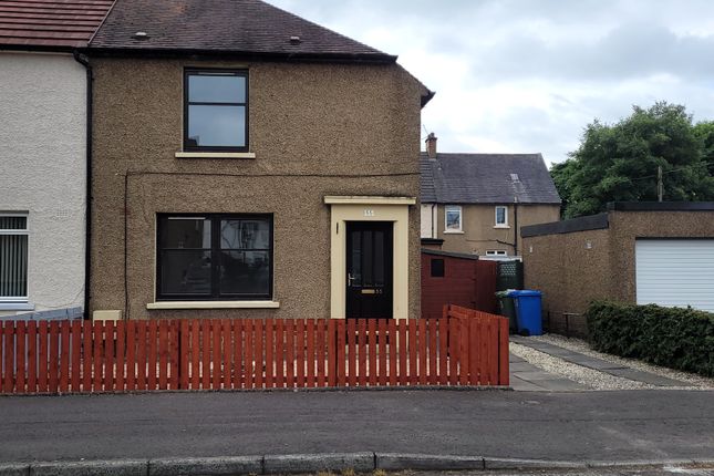 Thumbnail Semi-detached house to rent in Wilson Street, Grangemouth