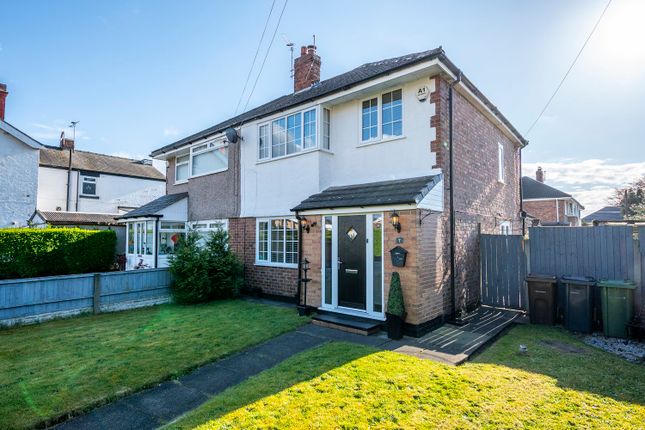 Thumbnail Semi-detached house for sale in Southport Road, Liverpool