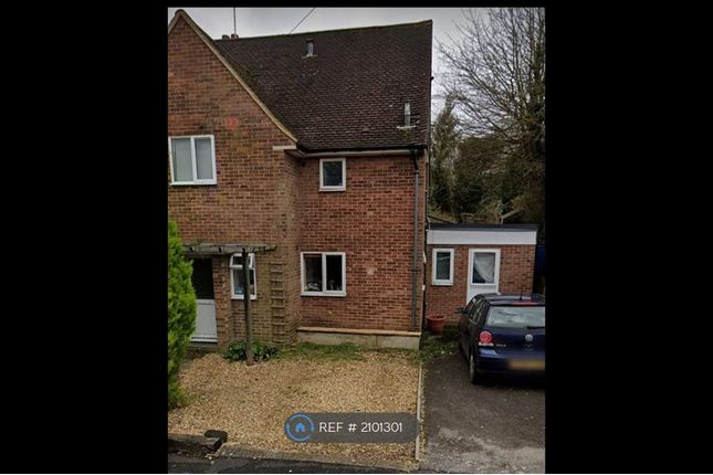 Thumbnail Room to rent in Somers Close, Winchester