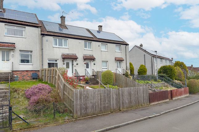 24, Auchnacraig Road, Clydebank photo 2