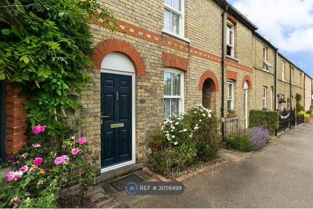 Ouse Walk, Huntingdon photo 2