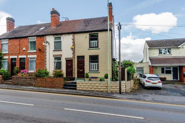 Terraced house for sale in Wolverhampton Road, Wedges Mills, Cannock