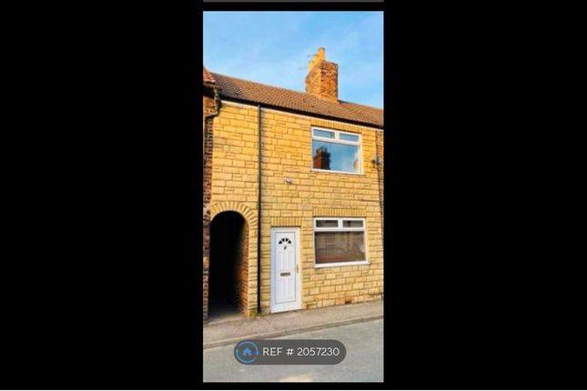 Thumbnail Terraced house to rent in Wyberton Low Road, Boston