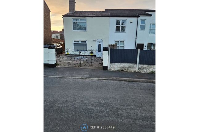 Private Car Parking For 4Cars