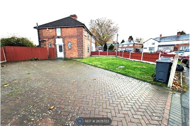 Front Of House &amp; Front Garden