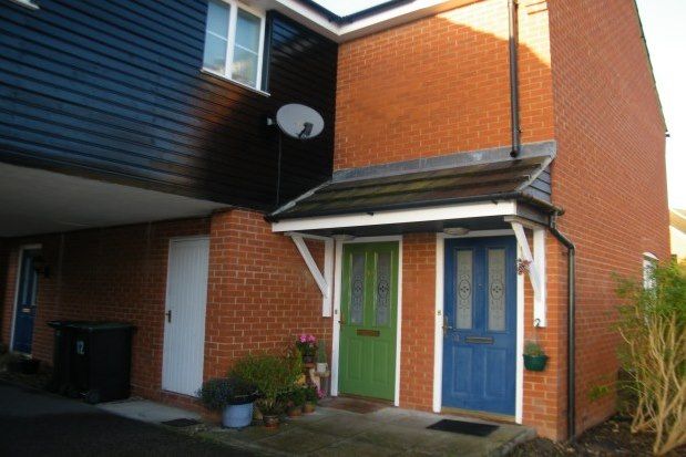 Thumbnail Flat to rent in Plover Close, Stowmarket