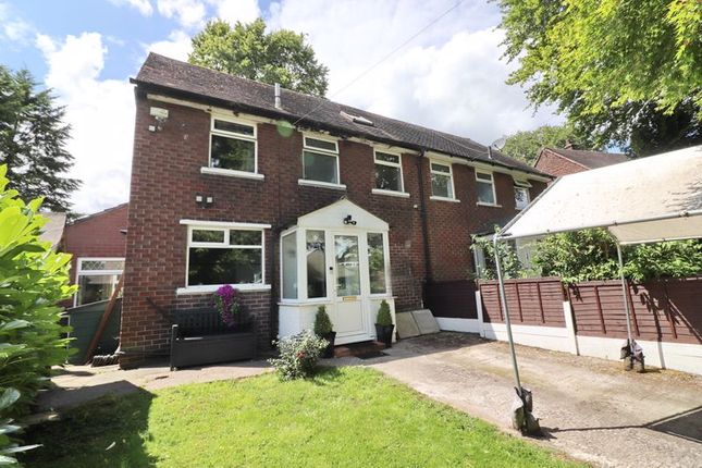 Thumbnail Semi-detached house for sale in The Polygon, Salford